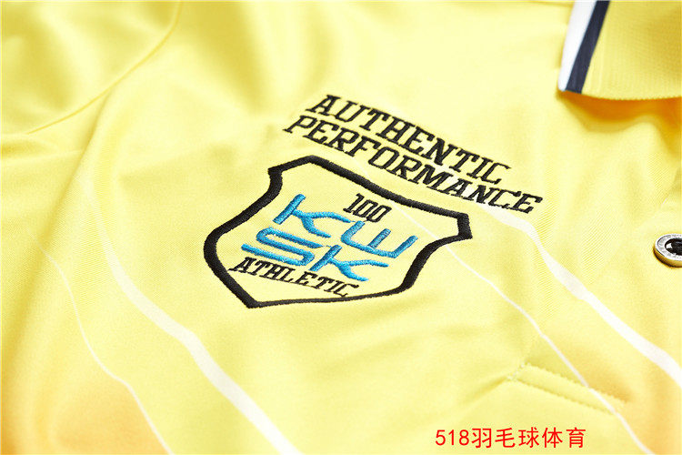 survêtement sport - Ref 564022 Image 39