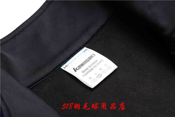 survêtement sport - Ref 564120 Image 29