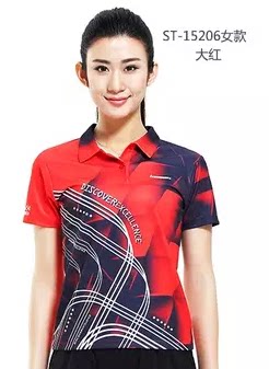 survêtement sport - Ref 564022 Image 24