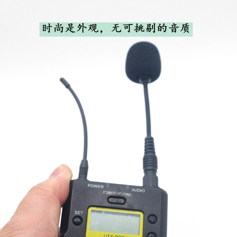 Domestic Microphone Suitable for Sony D11 Microphone Utx-B03 Wireless Gooseneck Microphone P03 Domestic Microphone Suitable for Sony D11 Microphone Utx-B03 Wireless Gooseneck Microphone P03