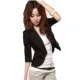 Bộ đồ nhỏ nữ áo dài Hàn Quốc Slim cỡ lớn tay áo bảy điểm hoang dã Bộ đồ nhỏ nửa ngắn tay áo áo măng tô nữ