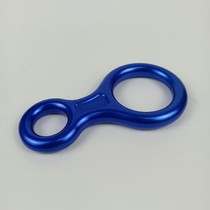 Figure 8 ring rappel rappel rope descent rock climbing equipment 8 figure ring descender high altitude escape descent device