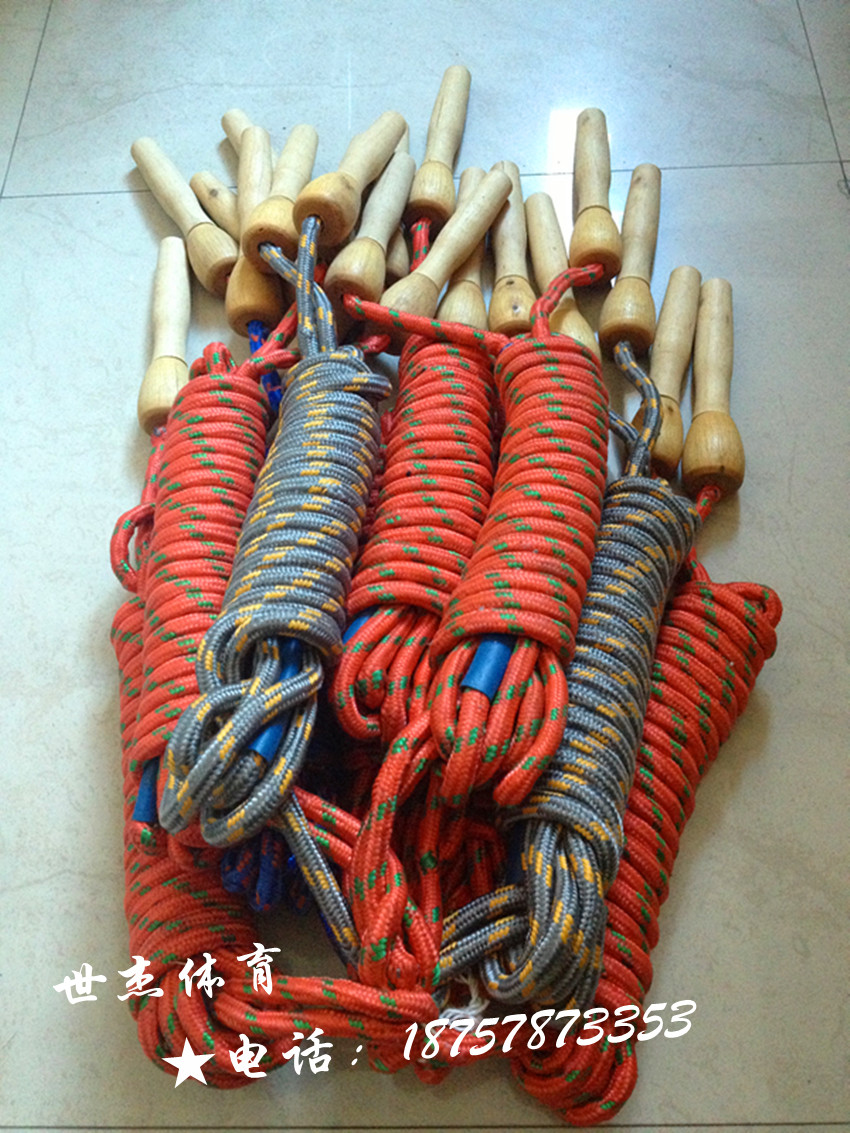 Shijie Sports Wood Handle Jump Rope Group Jump Rope Multiperson Cotton Glue Jump Rope 7 m Long Jump Rope