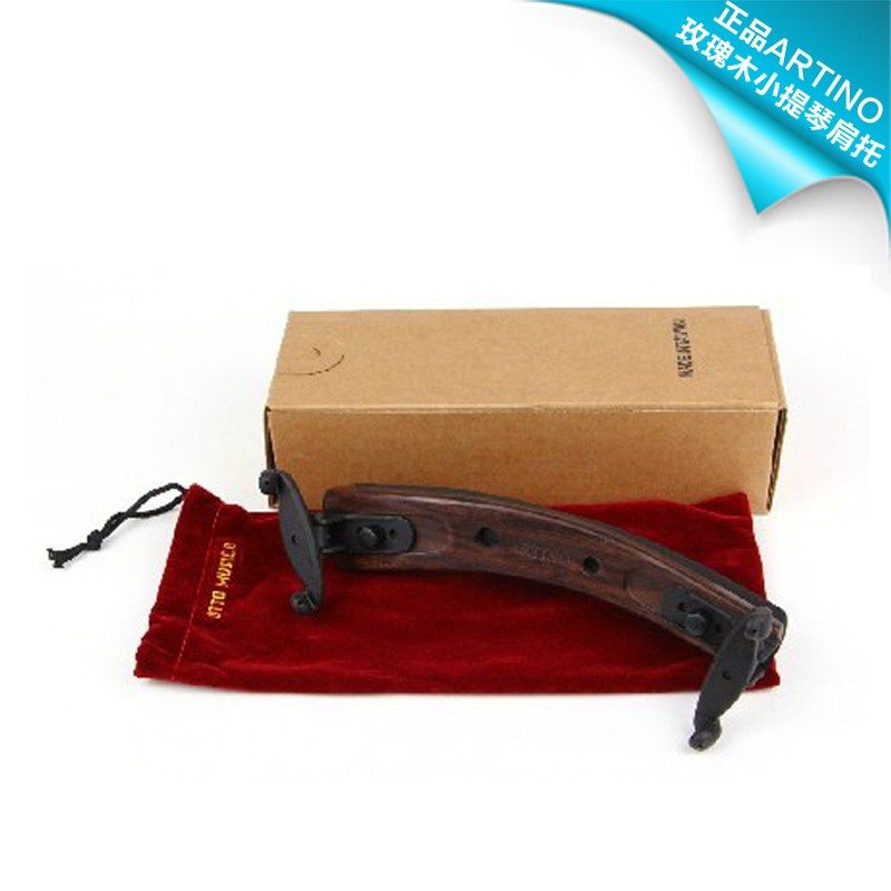 Taiwan original ARTINO rosewood violin shoulder rest shoulder pad SR-544 4 4 3 4 universal