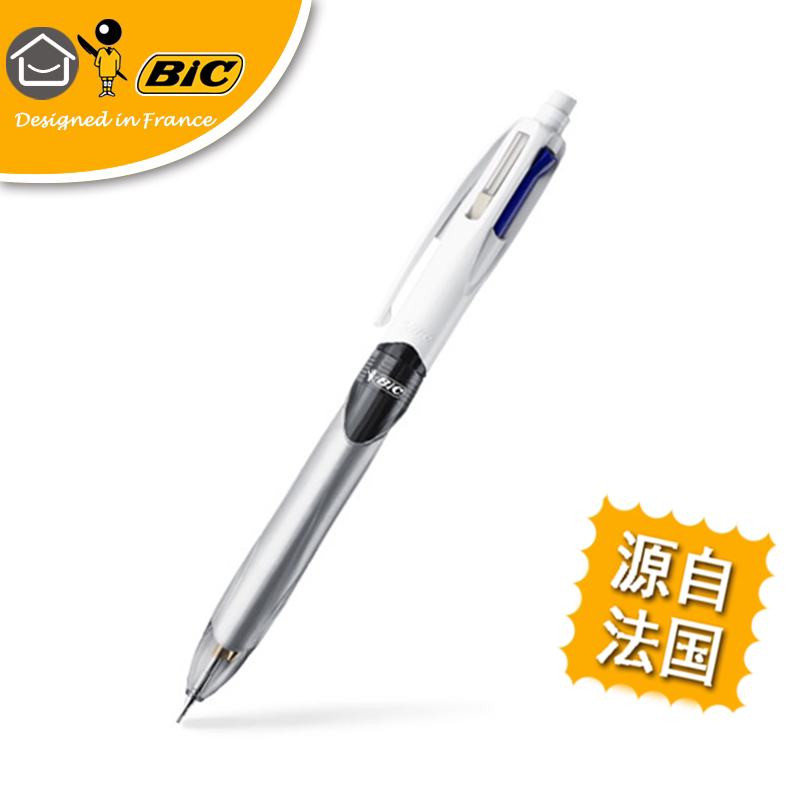 Multifunction Pen France BIC Automatic Pencil Ballpoint Pen Press multicolored ballpoint pen student atompen 3 1