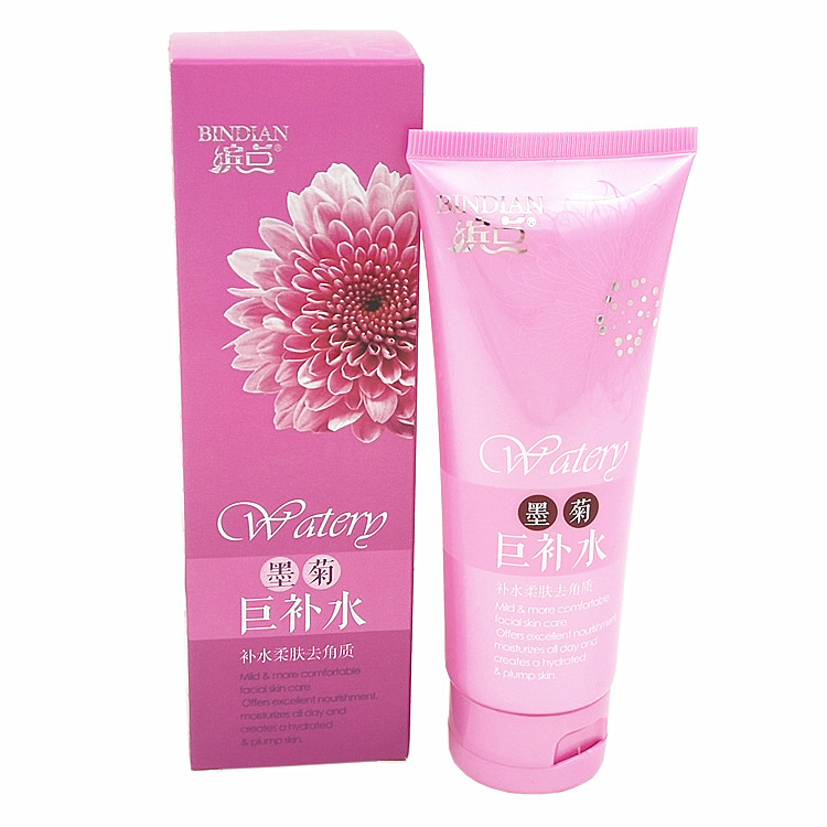 Mực zebra tẩy tế bào chết làm sạch sâu mặt mặt cơ thể nhẹ nhàng tẩy tế bào chết gel chà nam giới và phụ nữ đích thực mặt nạ tẩy tế bào chết