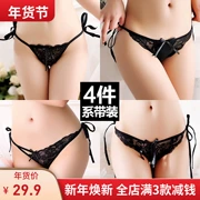 4 tải thongs nữ tính ren openwork trong suốt lông nóng dây bên hông đồ lót một dòng