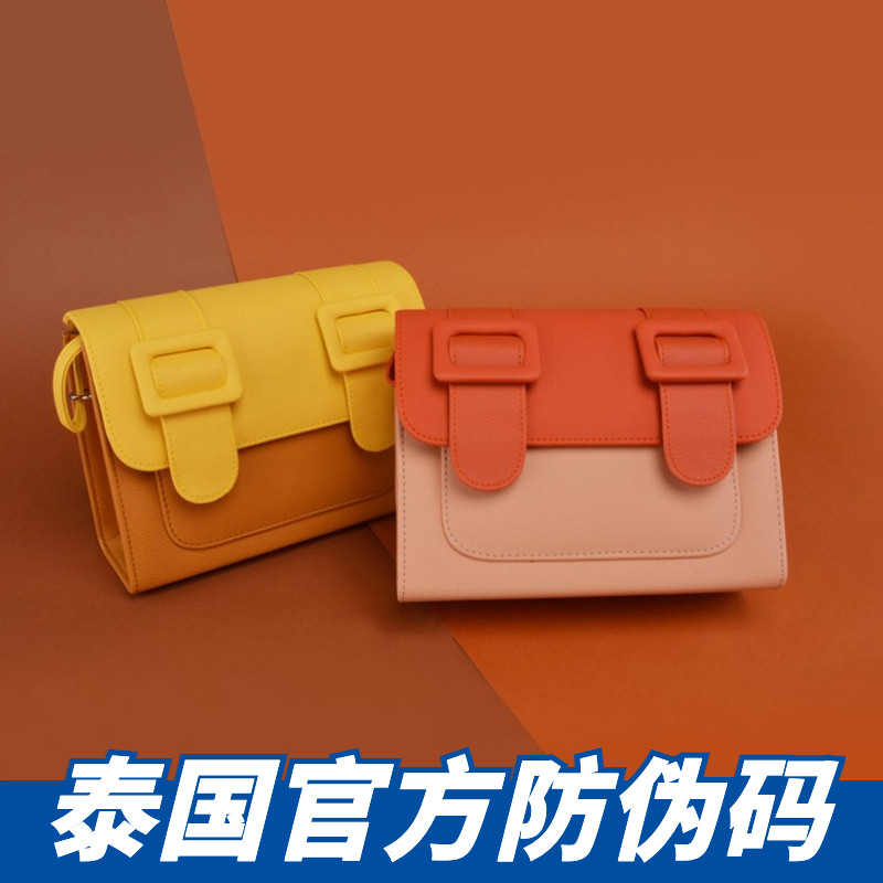 Thai merimies Merry cambridge bag-ins small square bag single shoulder inclined satchel bag (collage)