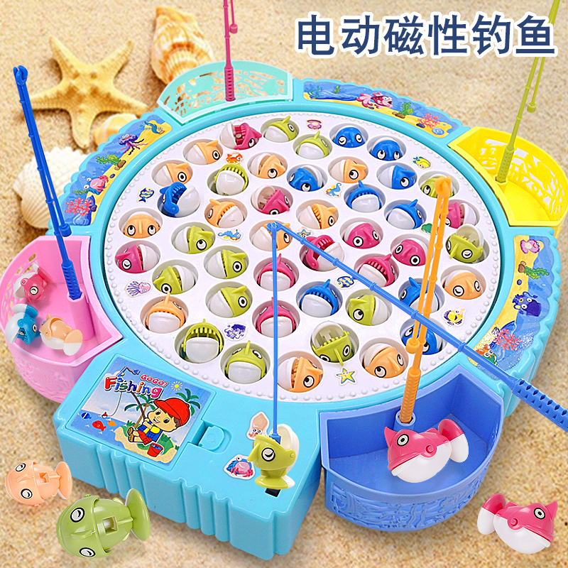 Children Electric Fishing Toy Suit Magnetic Fish 3 Year Old 2 Men 1 Girl 4 Baby Puzzle Early Education Magnet Fishing Rod-Taobao