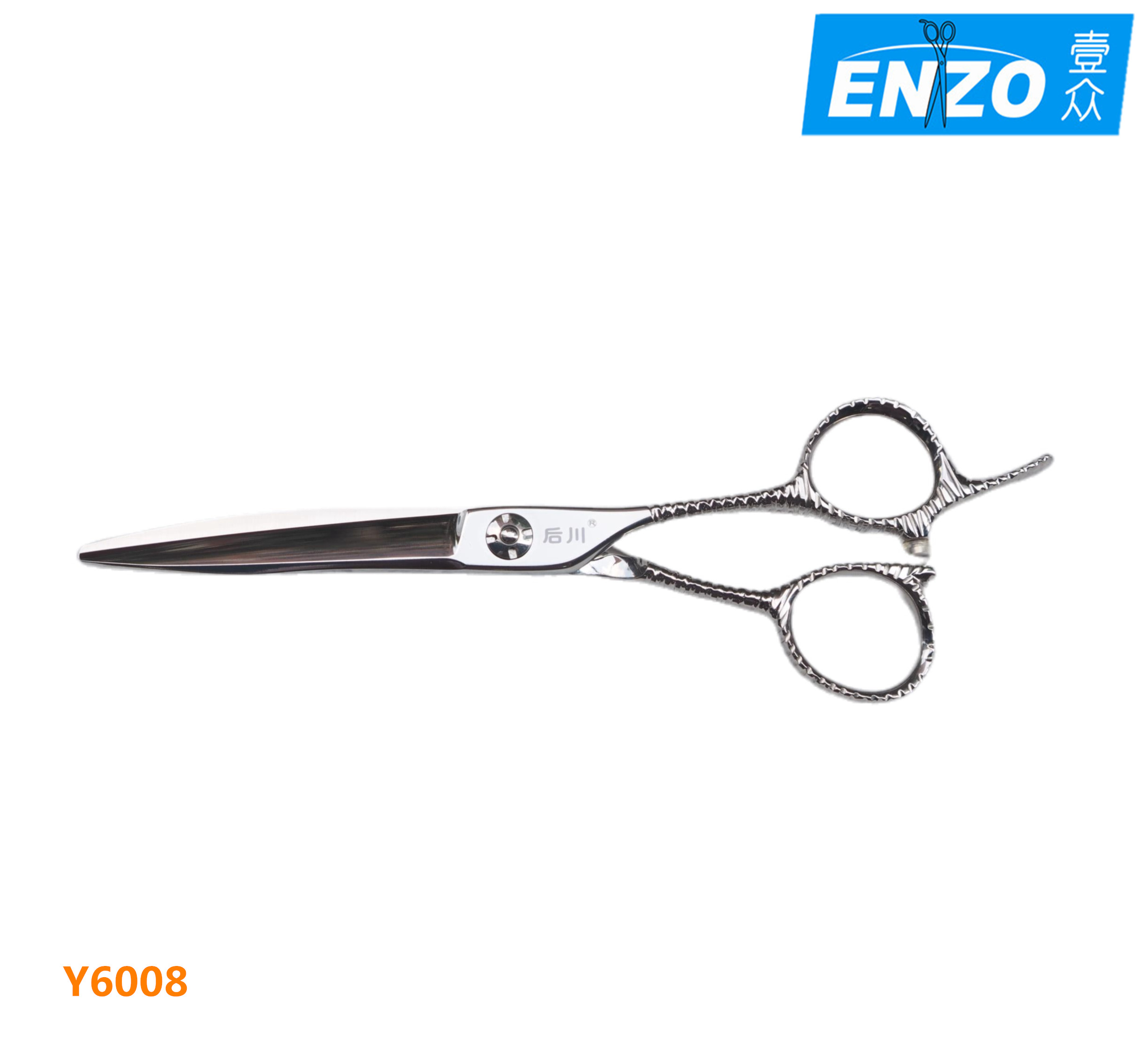 Houchuan Y6008 6 inch Japanese axe scissors professional hair scissors strong cutting force