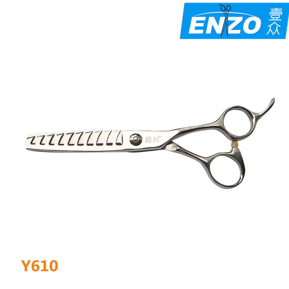 Houchuan Y610 Japanese-style large fish bone tooth scissors to remove 40-50% of hair volume professional hairdressing scissors