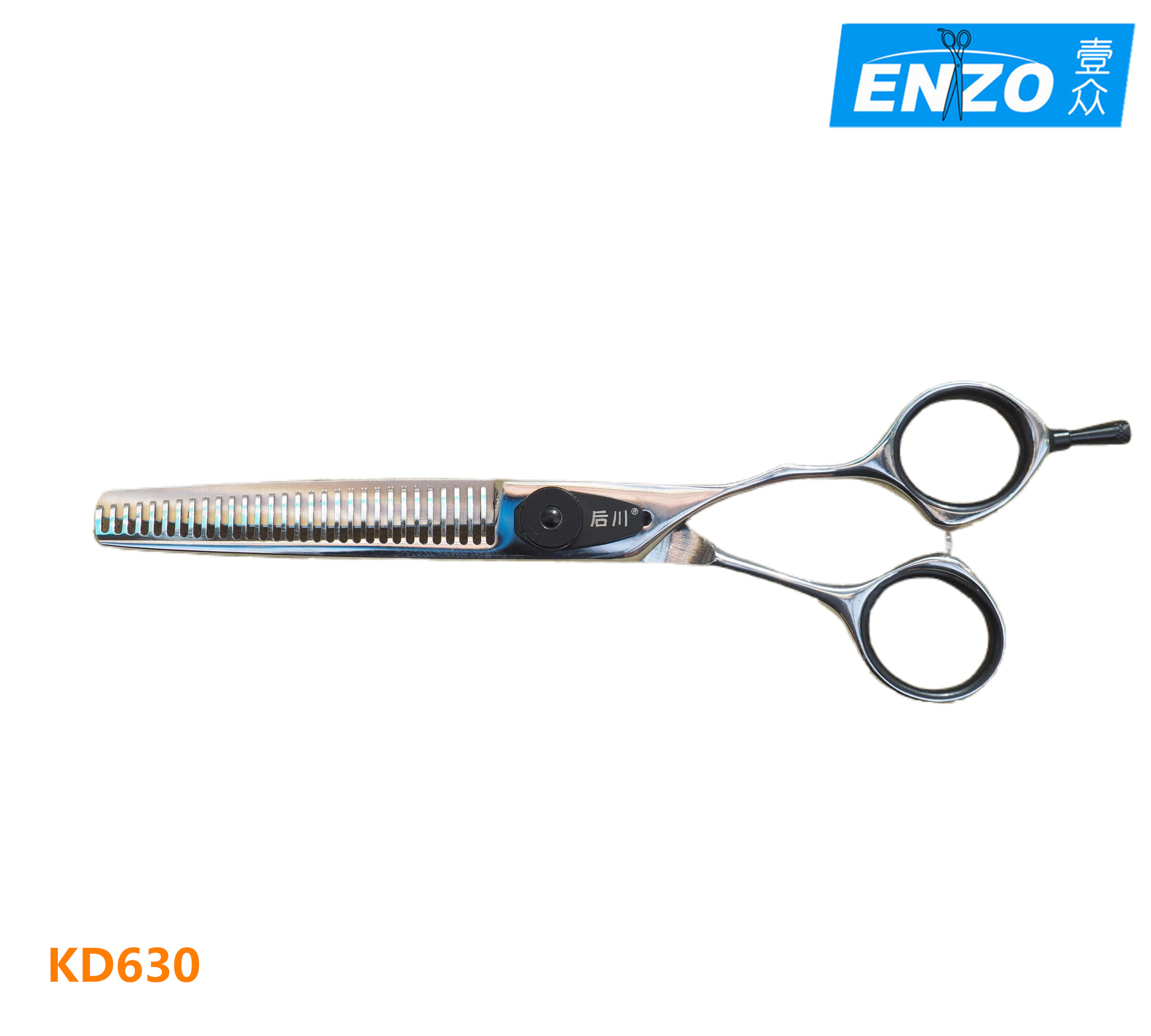 Special tooth cutting KD630 to send 20 - 25 % V teeth male and female hair cutting thin cut
