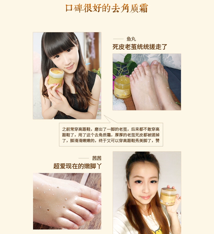 Yalanka Chà Chân Tẩy Tế Bào Chết Kem Chà Kem Chân Tẩy Tế Bào Chết Chân Cũ Feet 200 gam Chăm Sóc Bàn Chân kem dưỡng ẩm tay chân