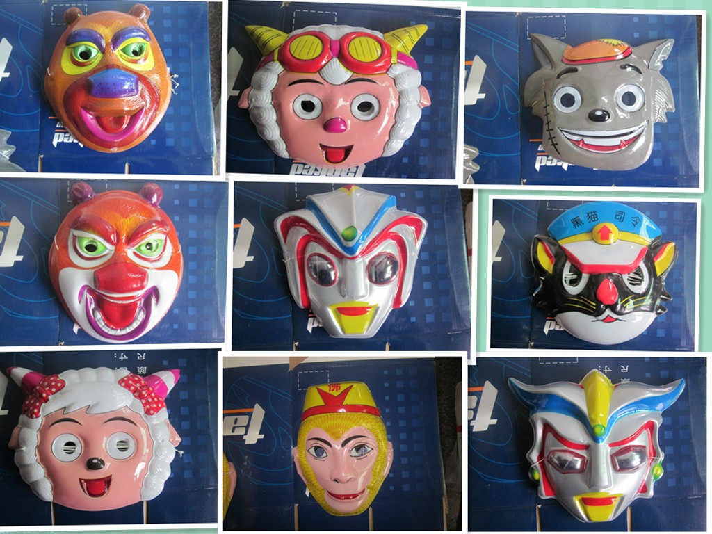 Children's fun mask cartoon mask Batch Party Prom Mask Mask mask for less than 1 Yuan
