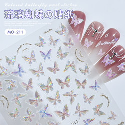 Glaze Butterfly Nail Art Sticker Embossed three-dimensional Symphony Exploding Gemstone Laser Aurora Spring ເລັບລະເບີດທີ່ນິຍົມ