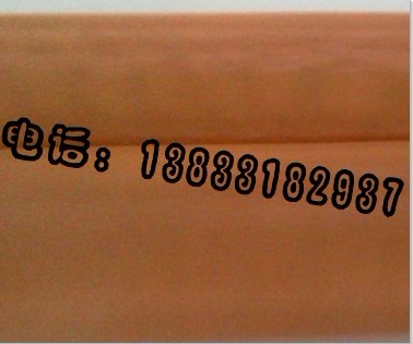 Brass wire mesh 250 mesh Brass wire mesh unit price 52 yuan square meter 80 mesh Brass wire mesh Spot Brass wire mesh 40 mesh