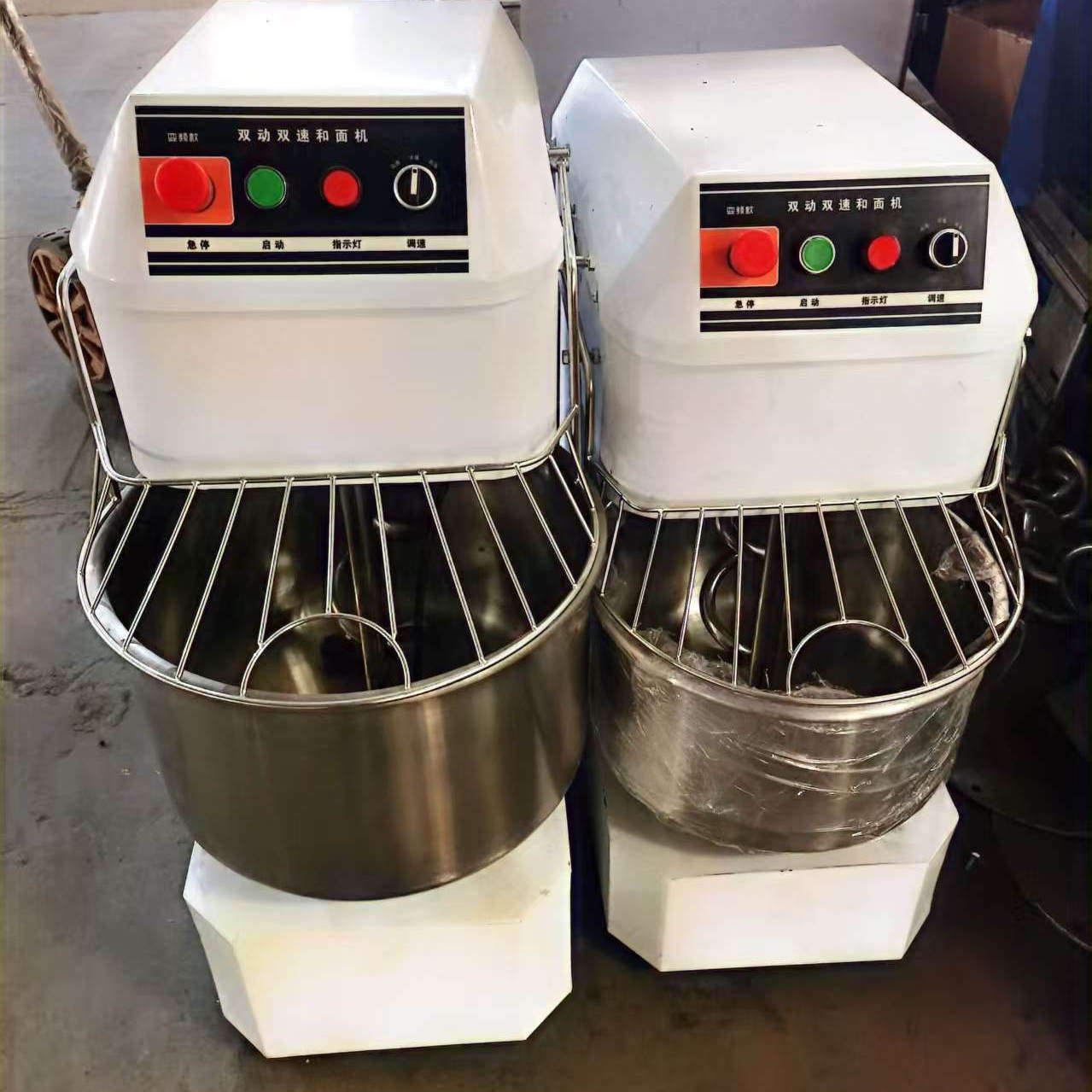 夏与寻土家鲜肉饼多功能和面机！双动双速活面机，打面揉面神器！-商用厨师机-淘宝好物网, image size:1279x1279