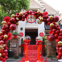 Wedding balloon scene layout Outdoor arch decoration Wedding rural opening door Wedding outdoor yard romance