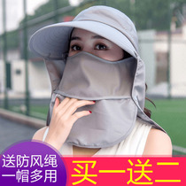Dry farm work sunscreen hat big eaves female summer riding electric car sunshade neck protection hat construction site face mask tea picking cool hat