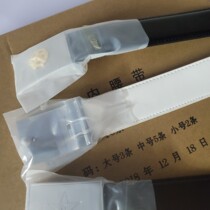 New first layer cowhide simple universal light black Inner Belt Sea white uniform dress high quality Belt