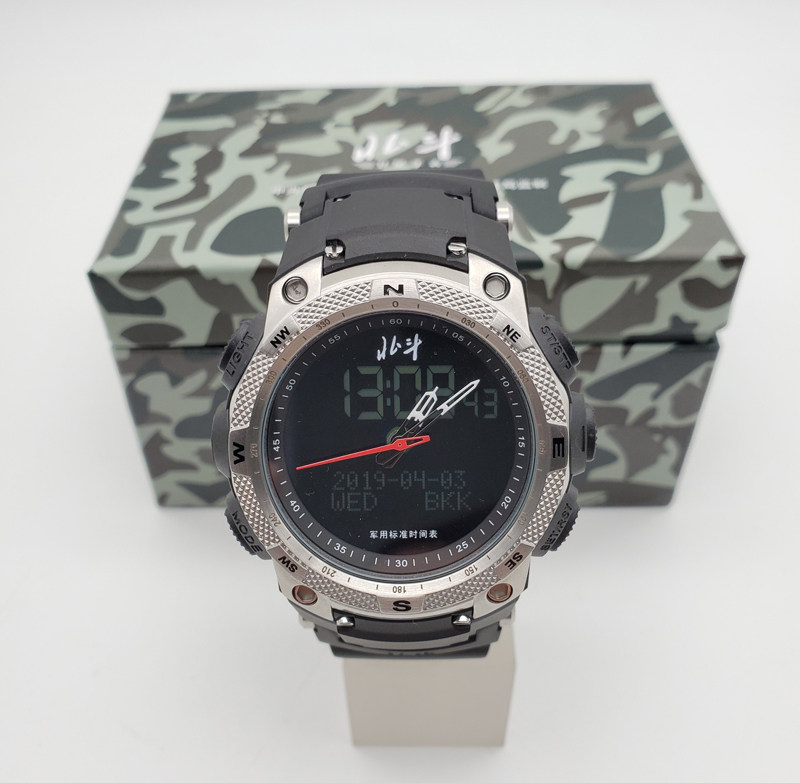 TA206J Three-generation Beidou satellite positioning timing waterproof regiment-level allotment National Day Parade Tiger symbol Tiger head standard watch