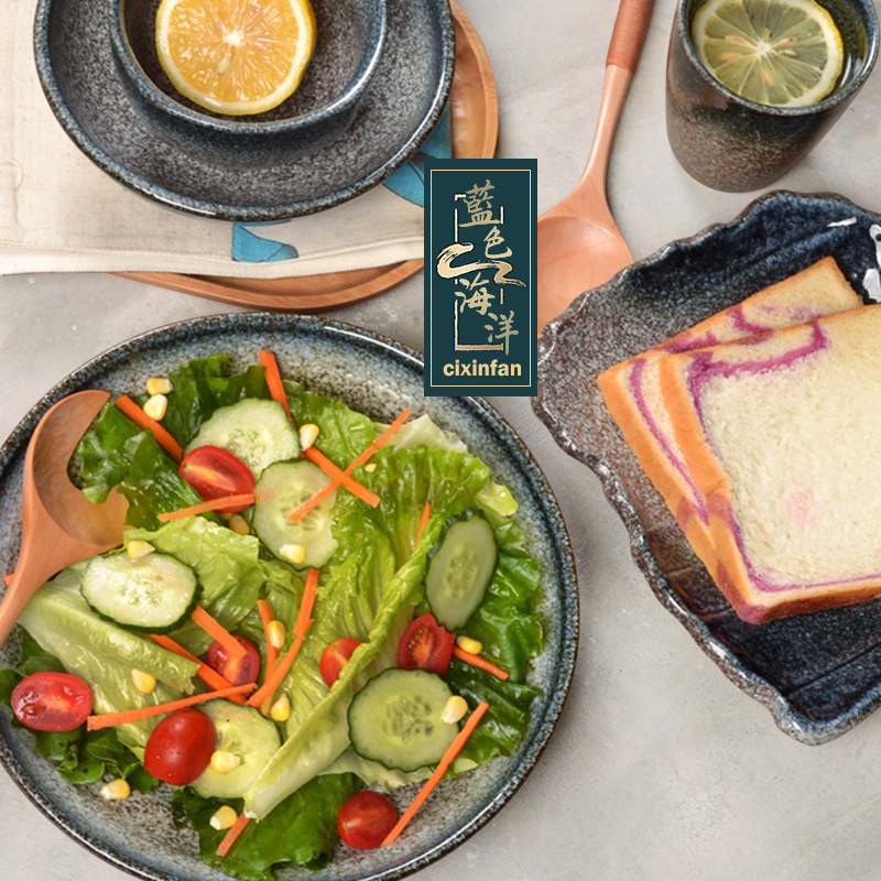 Hot new blue ocean series tableware Japanese and Korean style sushi plate dishwasher pot matching wind blue tableware