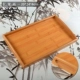 Sản phẩm mới bán chạy nhất và phong cách Nhật Bản khay retro Nhật Bản khay trà gỗ Nhật Bản tấm tre đặt bộ ấm trà khay trà - Tấm