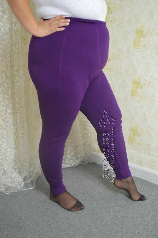 Pantalon collant - Ref 755130 Image 10