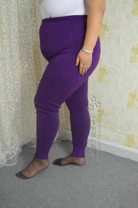 Pantalon collant - Ref 755130 Image 12