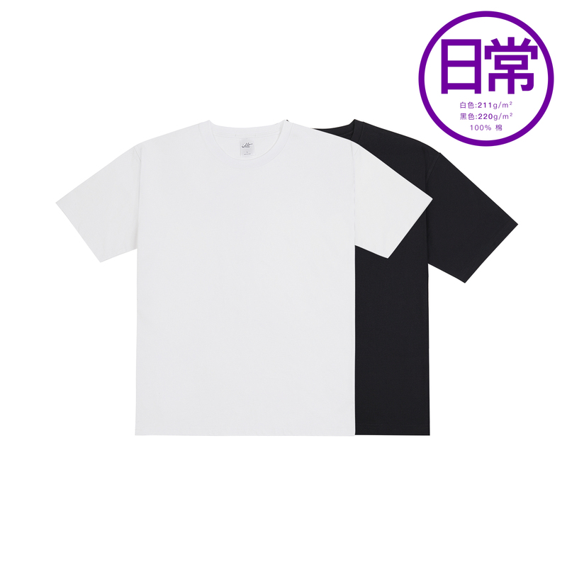Idlt Round Neck Short-Sleeve T-Shirt, Combed Long-Staple Black and White Tee, Pure Cotton, Fitted, Versatile Basic Style, Trendy ins