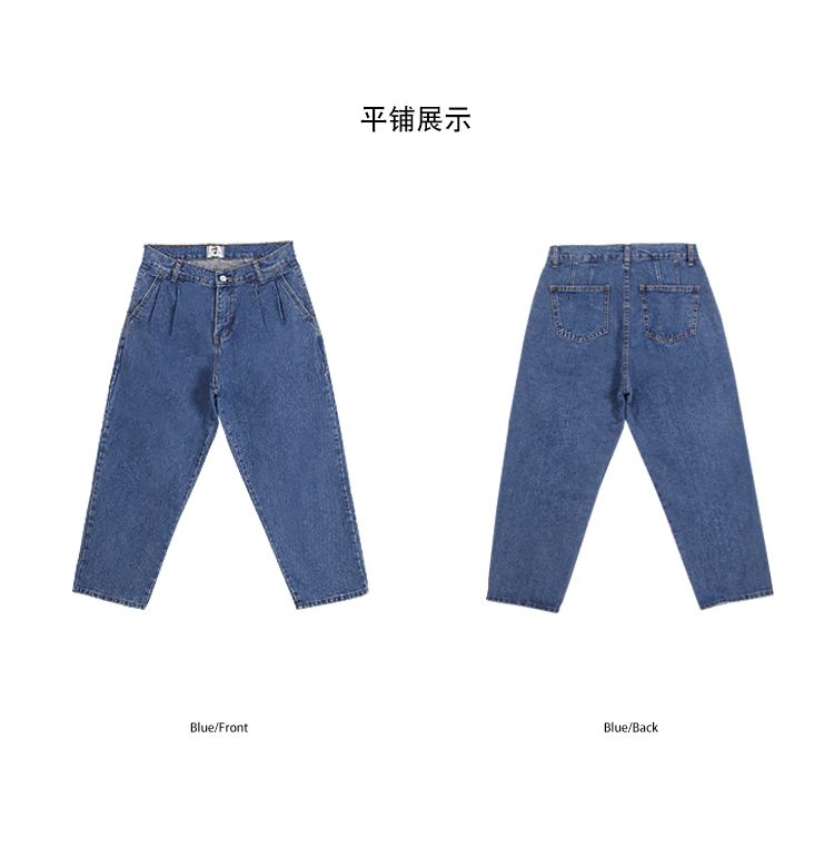 IDLT 90S ban đầu xù quần jeans rách cổ điển Cotton cotton lỏng giữa eo cao quần jeans nam Màu xanh đậm quần đùi