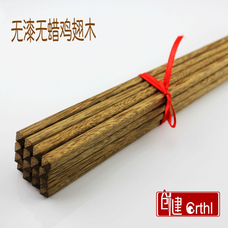 ��������JCM-01