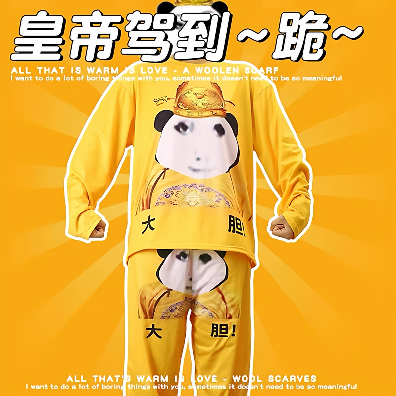Bold Dragon Pattern Dragon Robe Funny Autumn and Winter Fleece-Lined Warm Long-Sleeved Suit for Men and Women Couples German Velvet Pajamas Home Wear Bold Dragon Pattern Dragon Robe Funny Autumn and Winter Fleece-Lined Warm Long-Sleeved Suit for Men and Women Couples German Velvet Pajamas Home Wear