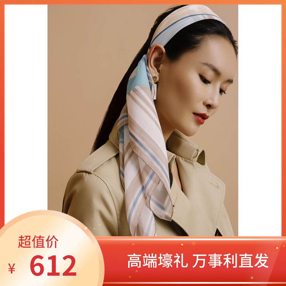 Wensli Masterpiece Real Silk Scarf Phoenix House 2019 Autumn Winter New Big scarlet cape Indus flowers open