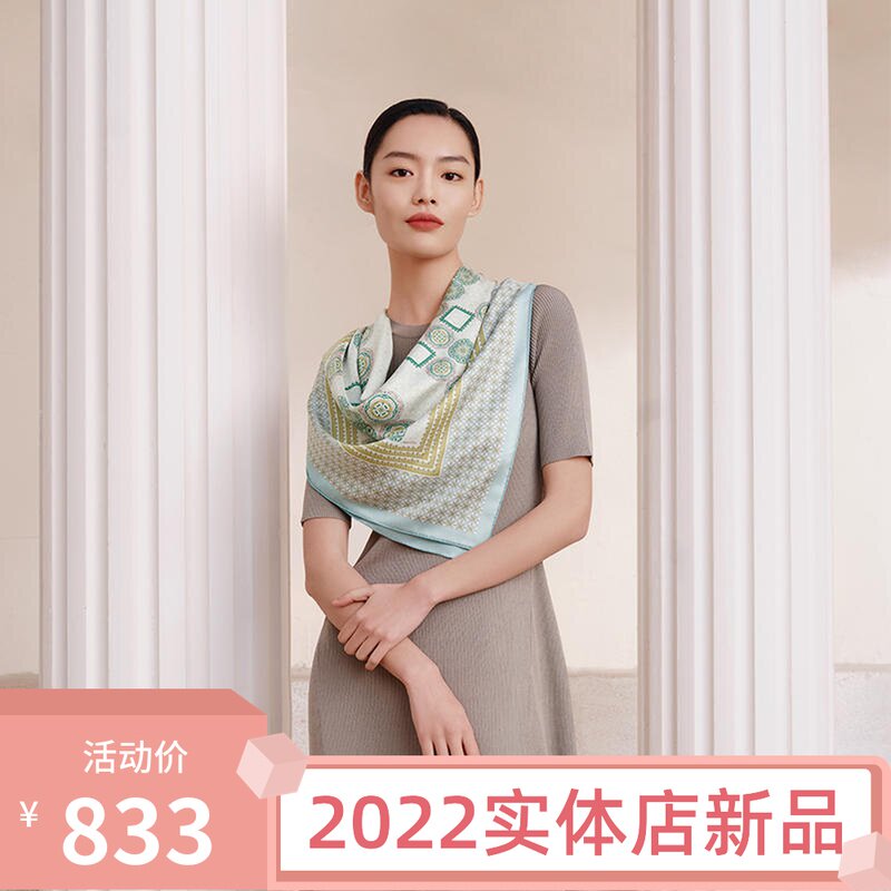 Wanshili wensli silk scarf female silk mulberry silk large square scarf 2022 physical store new style gift box