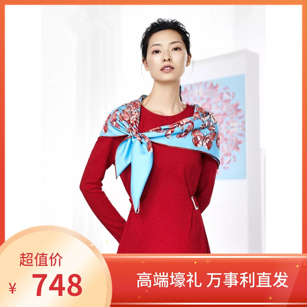 Wensli Masterpiece real silk scarf double-sided printed large square towel 2019 autumn winter new butterfly blue pink gift box