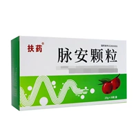 Геральс -грамоны Fuyao 20 г*9 мешков/коробка