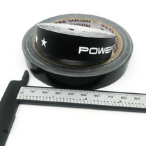 Feather Racket Guard Frame Patch Pat Head Sticker Anti-Scraping Flowers Anti-Fall Paint Protection Glue Sticker Protective Wire Add Protective Film Abrasion Resistant