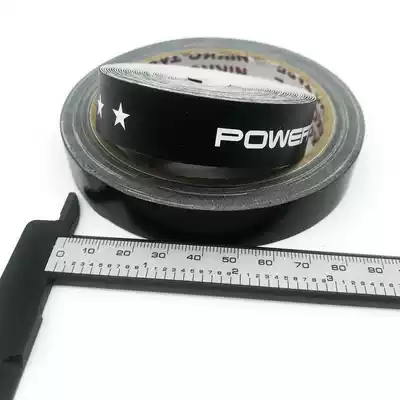 Badminton racquet protection frame sticker head sticker anti-scratch paint drop protection adhesive tape protective wire wear-resistant