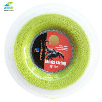  POWERTI clip wire mesh ball line soft line Durable 200 meters large size 1 30mm tennis racket line mother and child