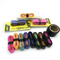 Tayant TW090 suction sweating with thickened anti-slip badminton racket web racquet Rod Hand Glue Handle Leather 