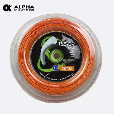 ALPHA ALPHA TSB-09 big plate tennis line round hard polyester line 200 m