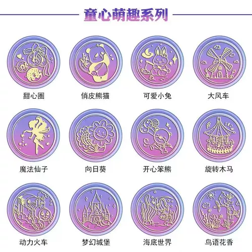 Огненная лака головы огненной лак -лак -восковая упаковка конверт запечатывание воскового аккаунта декора