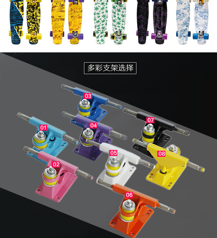 Skateboard pour homme femme enfant - Ref 2603861 Image 19