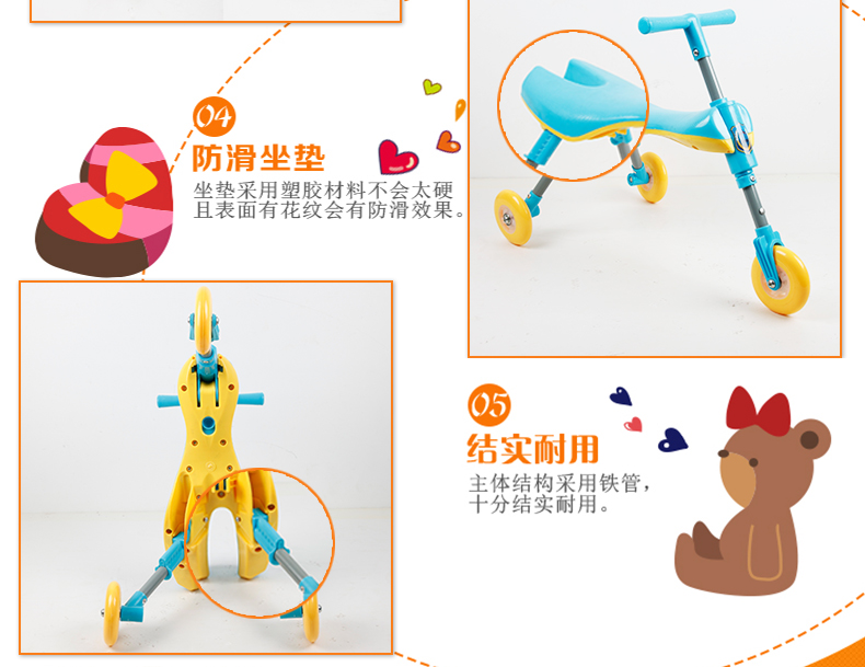 Xe cân bằng của trẻ em 大号 xe lớn bé yo xe trẻ mới biết đi 1-3-6 tuổi gấp xe trượt ba bánh - Smart Scooter xe thăng bằng hàn quốc