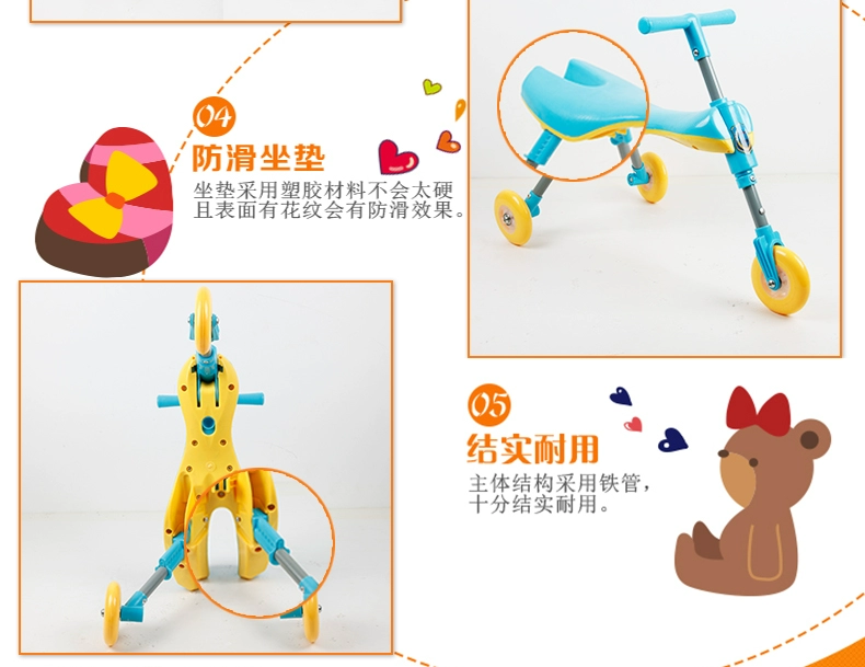 Xe cân bằng của trẻ em 大号 xe lớn bé yo xe trẻ mới biết đi 1-3-6 tuổi gấp xe trượt ba bánh - Smart Scooter