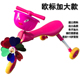 thanh lý xe thăng bằng ander Xe cân bằng của trẻ em 大号 xe lớn bé yo xe trẻ mới biết đi 1-3-6 tuổi gấp xe trượt ba bánh - Smart Scooter xe thăng bằng giá