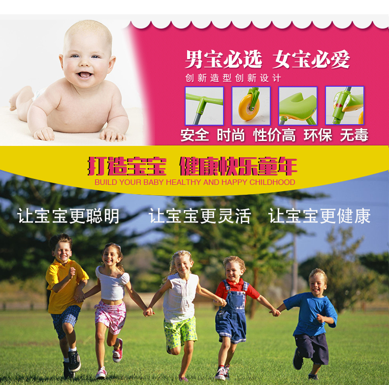 thanh lý xe thăng bằng ander Xe cân bằng của trẻ em 大号 xe lớn bé yo xe trẻ mới biết đi 1-3-6 tuổi gấp xe trượt ba bánh - Smart Scooter xe thăng bằng giá
