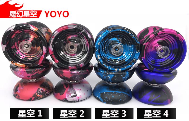 Bóng kim loại thi đấu chuyên nghiệp yoyo Yo-Yo Yo-Yo ngủ lâu KK mang bóng hợp kim đồ chơi trẻ em do choi yoyo cho be