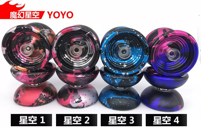 Bóng kim loại thi đấu chuyên nghiệp yoyo Yo-Yo Yo-Yo ngủ lâu KK mang bóng hợp kim đồ chơi trẻ em yoyo